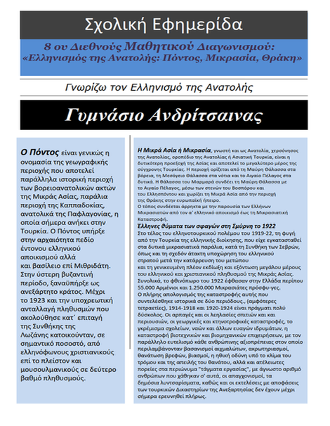 page1