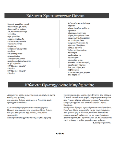 page9